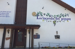 La  locanda del  pittore行ってきた〜