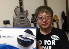 PSVRをやってみて発見したこと