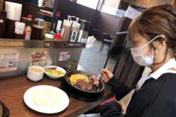 いきなりステーキ🥩