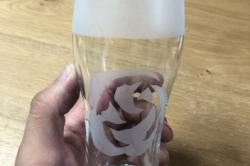 ビールグラス🍺