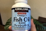 オメガ3  fish oil