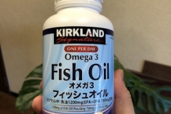 オメガ3  fish oil