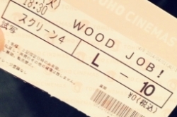 WOOD JOB‼︎