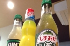 続•飲み物いろいろ