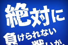 1歳児でも1人で出来るもん♪( ´▽｀)