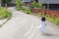 庄川町