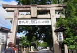 岡部旅行記.その1