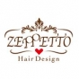 ZEPPETTO  ♡  Hair Design