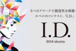 I.D.