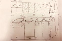 移転までの道のり⑧