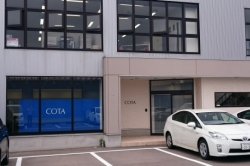 COTA旬報店会