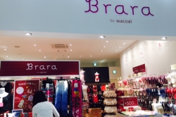 【Brara by wacoalさん】お店紹介☆第9弾