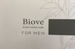 Biove for MEN