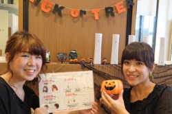 HALLOWEEEEEN!!!!!!