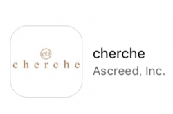 cherche公式アプリ