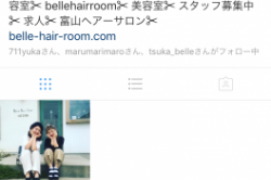 belleのインスタできました♫