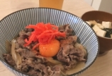 牛丼