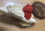 ケーキ♬