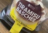 コンビニスイーツ