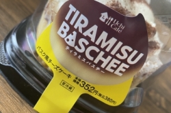 コンビニスイーツ