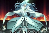 今度のアニメはVIVY